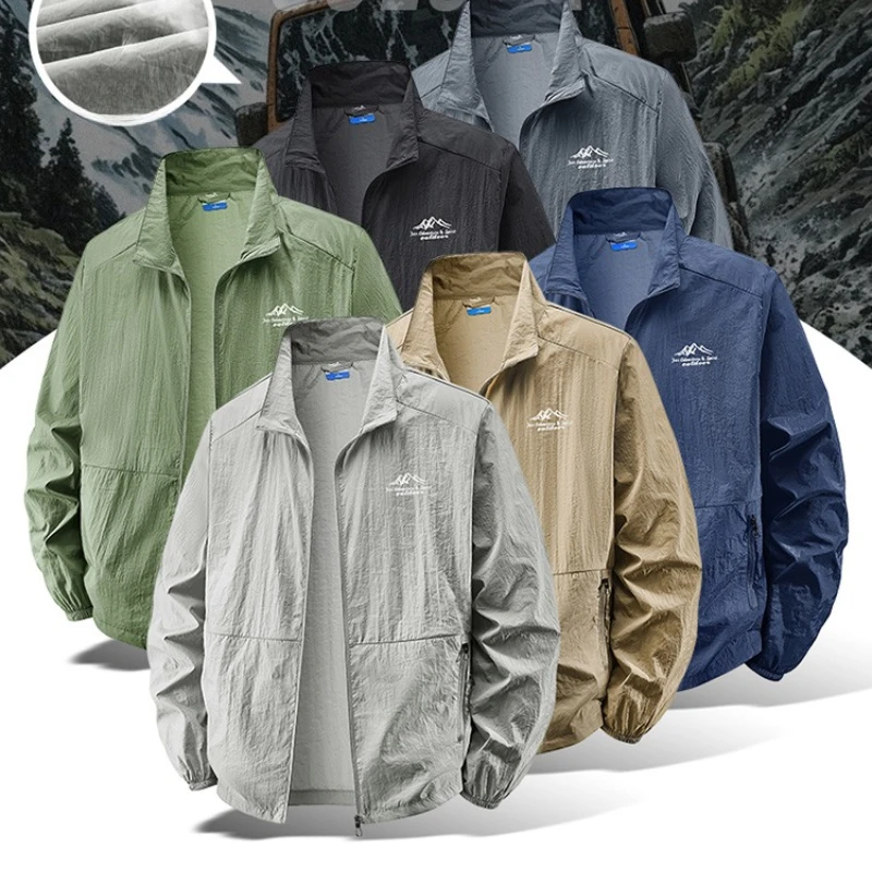 Outdoor Hiking Fishing Skin Br - Hunting Outdoor Clothing Brands recension och pris