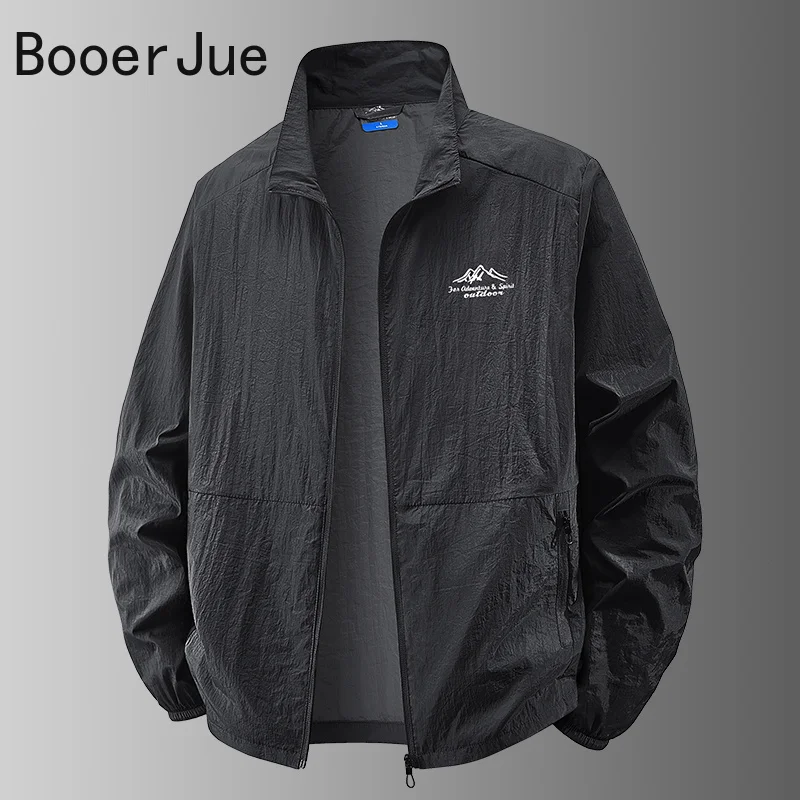Outdoor Hiking Fishing Skin Br - Hunting Outdoor Clothing Brands recension och pris